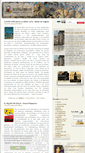 Mobile Screenshot of hislibris.com